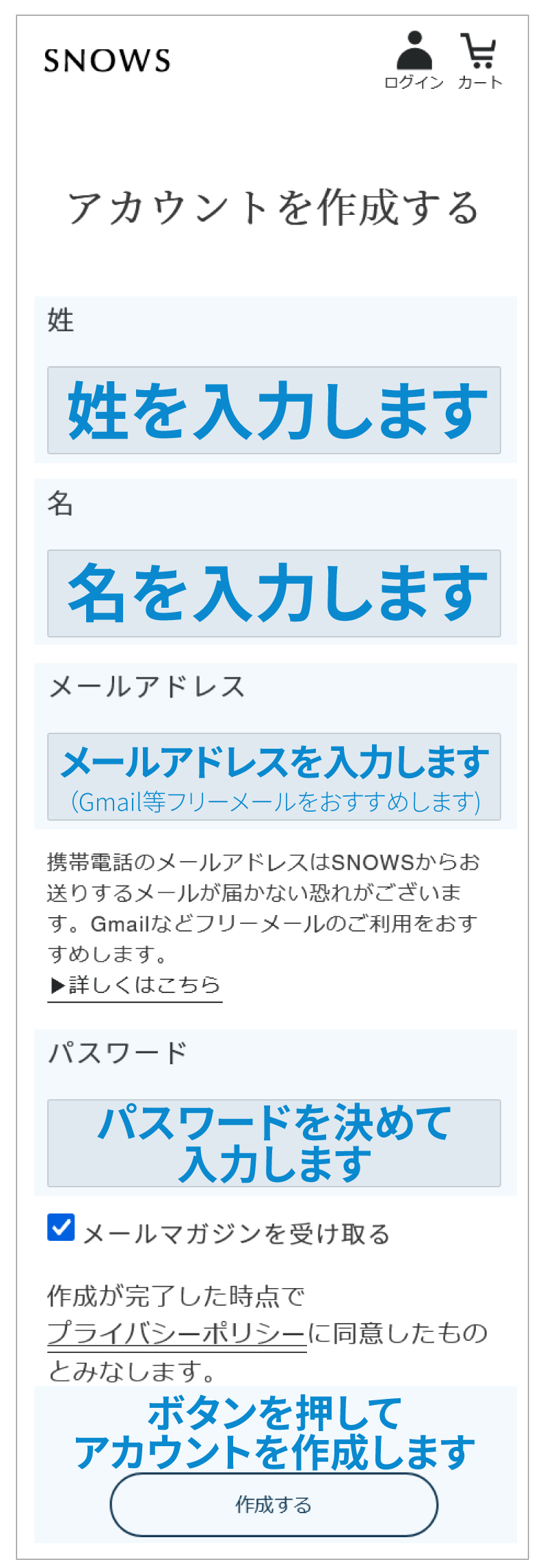 zendesk_faq_account_sp1.jpg